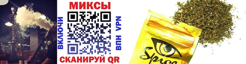 hydra вход  Миньяр  Бутират 1.4BDO  где продают  