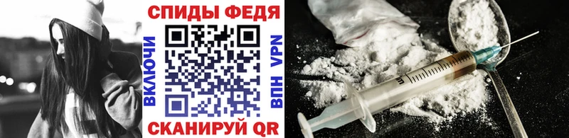 Первитин витя  купить наркоту  Миньяр 