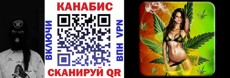 наркота  Миньяр  Бошки марихуана THC 21% 